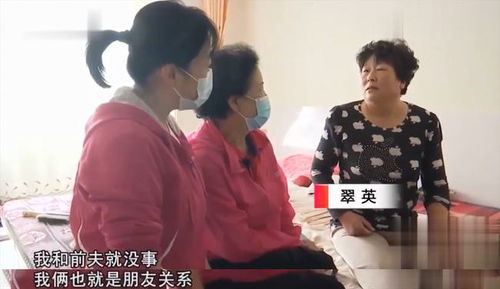 《同居到婚姻：女生如何把握幸福的转折点？》