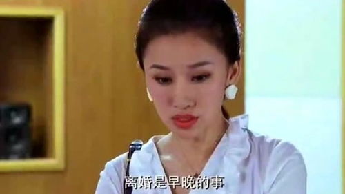 《原谅，还是放手？被小三的女人，该何去何从？》