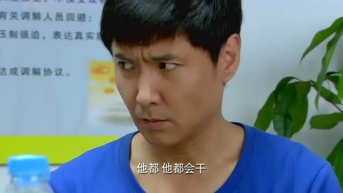 《爱情中的愧疚心理：男性如何走出困境？》