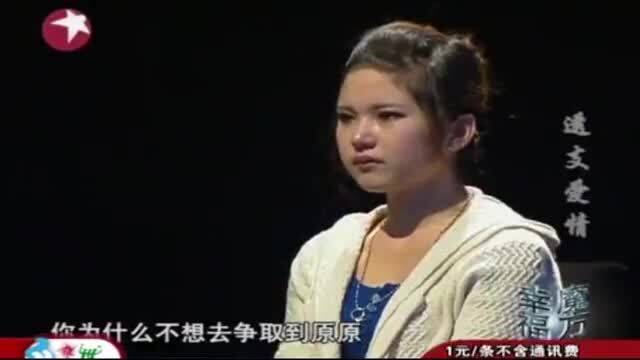 《唱哭了多少爱情中的委屈女人？音乐疗愈的力量揭秘》