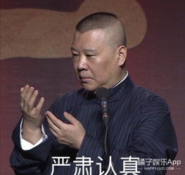 《抖音男神张恩涉嫌劈腿骗财：揭秘网红背后的暗影面》