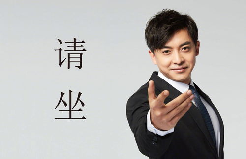男装代言明星遭遇劈腿风波，品牌与粉丝如何应对？