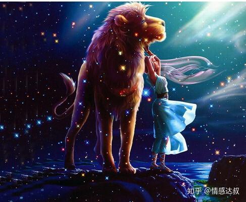 如何挽回狮子座男友：揭秘狮子座的内心密码