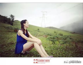 如何称呼喜欢的女生更亲密？揭秘亲密称呼的艺术