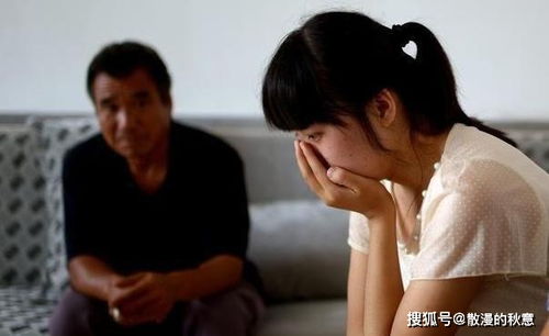 婚前购房，女方家长名字？这背后的法律与情感考量
