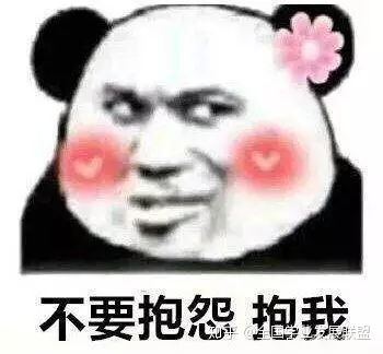 如何用套路打动女朋友的心？揭秘高情商情话的运用技巧