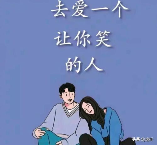 分手痛苦致失眠？揭秘心理困境与应对之道