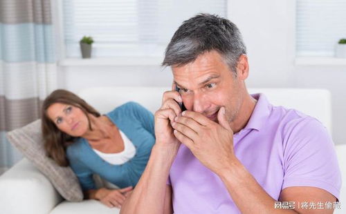 《男人不离婚也不回家的心理探秘：为何他们坚守婚姻的界限？》
