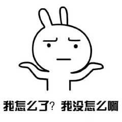 分手的十字路口：当他说“随便你”，你该如何抉择？