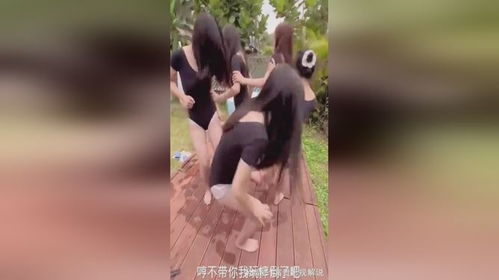 《与女生共度美好时光：如何巧妙拉近彼此距离？》