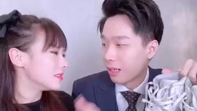 《爱情博弈：当男生道歉，我们如何解读与应对？》