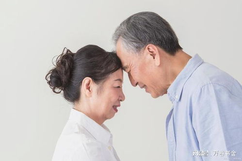 《婚姻中的“三观”：构建和谐家庭的关键》