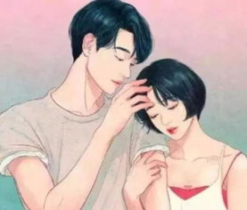 女生眼中的美好关系：如何让两个人好好在一起？