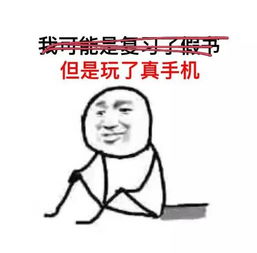 《梦境解析：梦见老公出轨自己哭得很伤心，究竟预示了什么？》