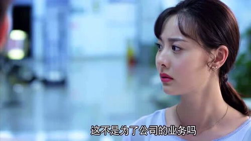 《当小三：背后心理动因探析》