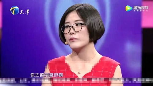 爱情保卫战：婚前女方如何守护自己的权益？