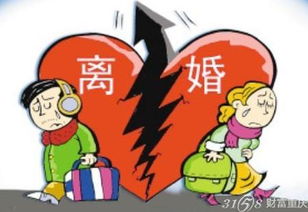 婚后女方拒绝同房，专家支招：如何化解夫妻间的亲密障碍？