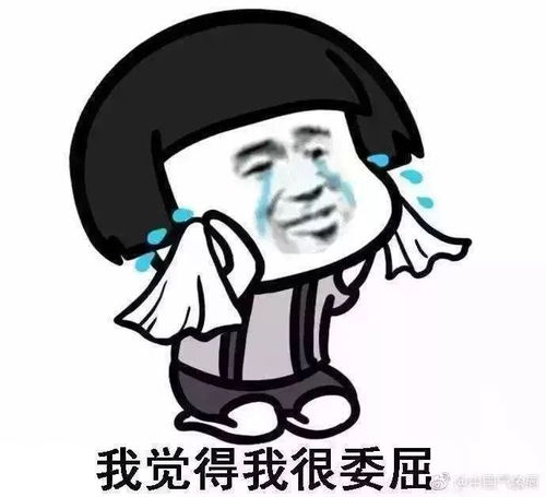 【揭秘】另一半突然消失？如何重燃激情，找回爱情火花？