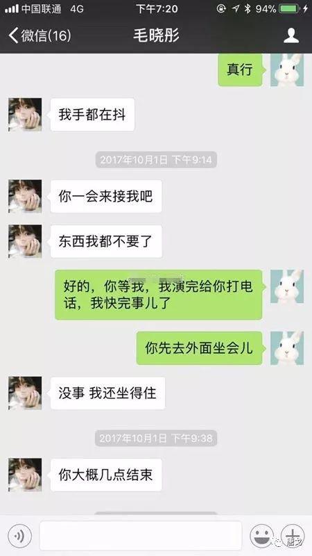 如何说分手不伤害对方？和平分手的秘诀指南