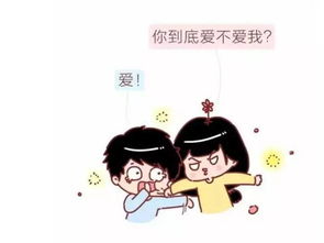 婚姻中的“沉默寡言”：如何打破沉默，重燃爱的火花？