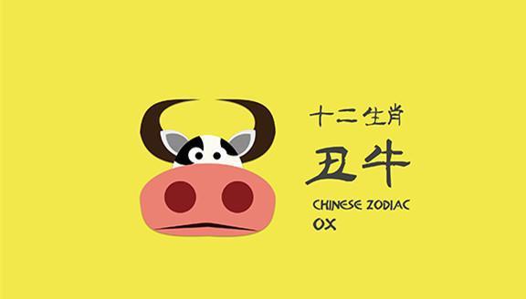 《生肖女中的“小三”高手：揭秘惹不起的生肖，你了解多少？》