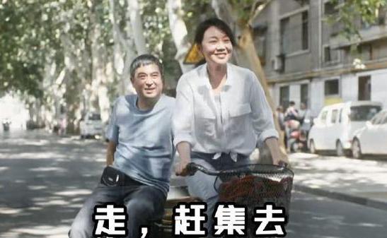 为何她三任男友皆告分手？揭秘情感关系中的隐秘症结