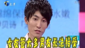 《爱情保卫战：揭秘男朋友太抠门，如何打破经济困局？》