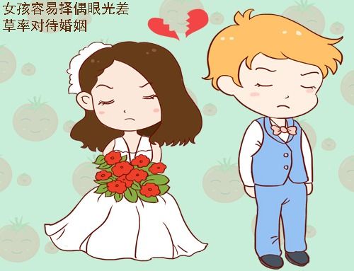 婚姻保鲜术：揭秘如何经营好两性关系