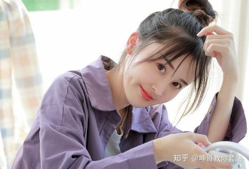 揭秘男撩女心理战术：一问一答套路全解析