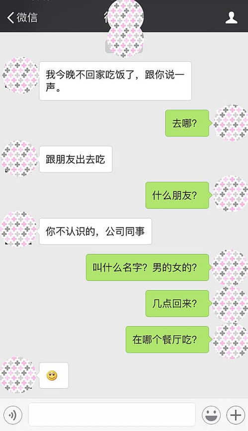 【专家支招】男朋友拉黑我，如何巧妙挽回爱情？