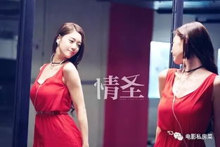 出轨男人回归家庭，情人何去何从？