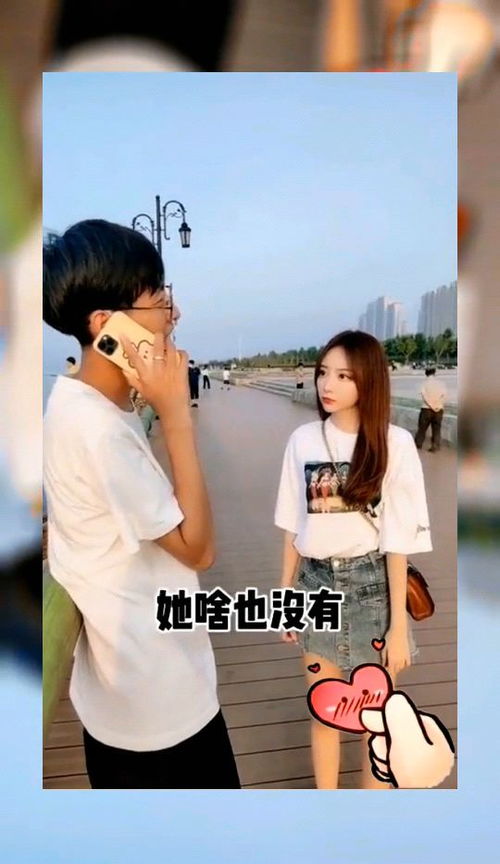 男人“不按套路出牌”：揭秘男性思维的独特魅力