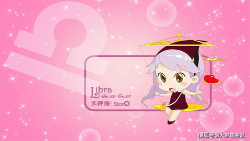 《双鱼女感情上的“易感星座”：揭秘哪些星座男生容易遭遇背叛？》