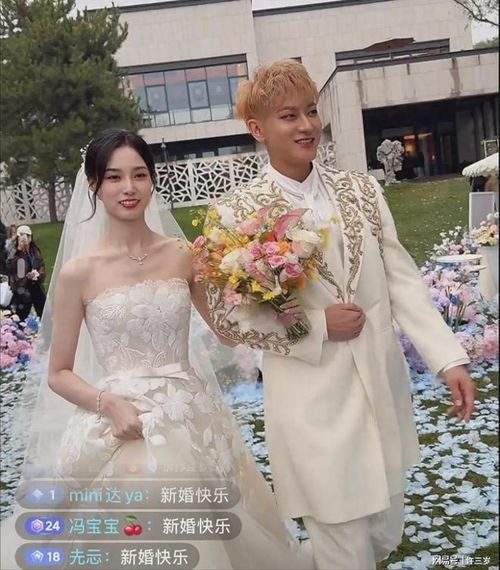 《婚后生娃：女性的生育之路，你准备好了吗？》