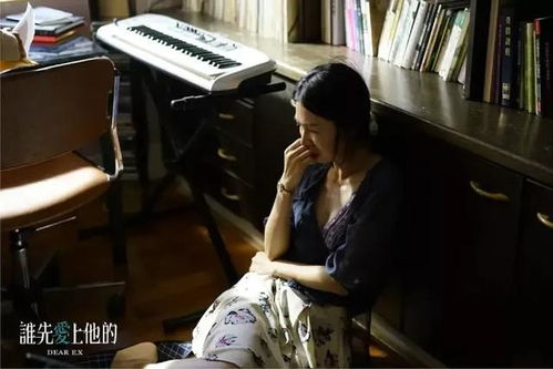 揭秘婚姻变局：老公对小三动了真感情，是爱情还是冲动？