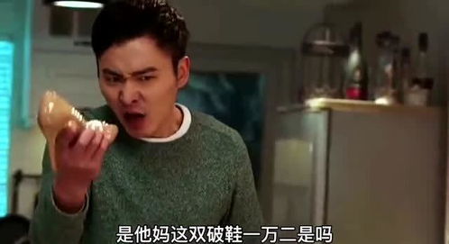《面对老公不上班，婚姻的坚守还是放手？——解析婚姻困境中的选择之道》