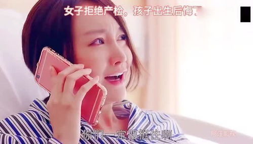 错过爱，是人生最大的遗憾？揭秘拒绝心仪女生的五大反思
