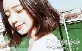 《水瓶女的爱情攻略：如何解锁恋爱密码？》