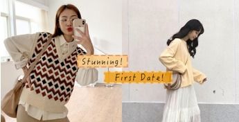 【约会必备】女生第一次约会穿搭指南：如何穿出自信与魅力？