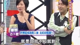 婚后女婿能否住进女方家？探讨和谐居住的秘诀