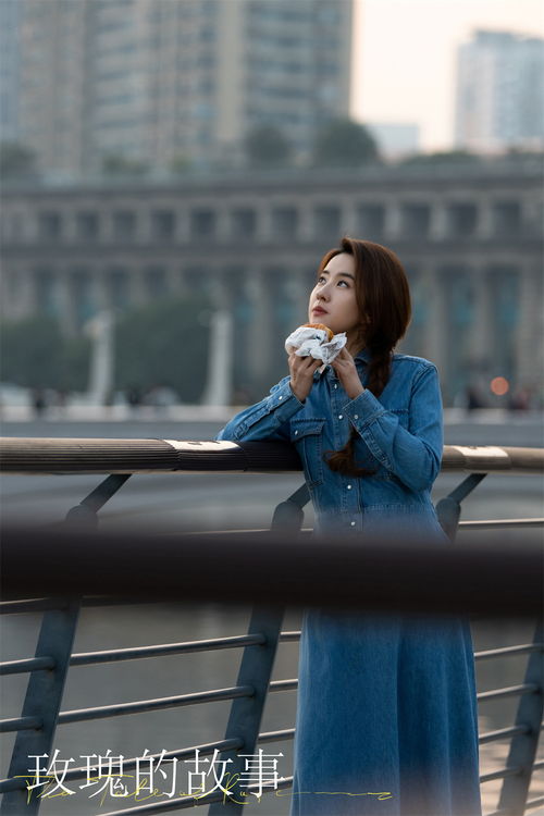 一直在爱情中绽放——揭秘现代女性的情感生活