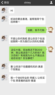 分手后，为何女朋友还留着联系方式？揭秘心理动机与应对策略