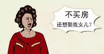 《婚后另一半的称呼：如何开启和谐亲密的沟通之门？》