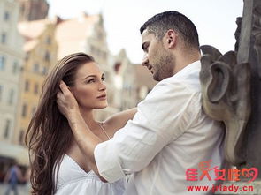 《婚前性行为：女性为何选择与你共享这一重要时刻？探究背后的心理与行为》