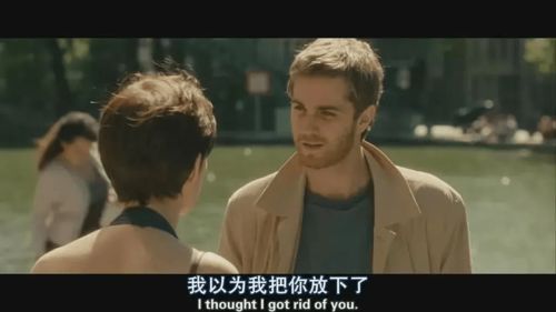 分手之痛：男人与女人，谁更难以承受？