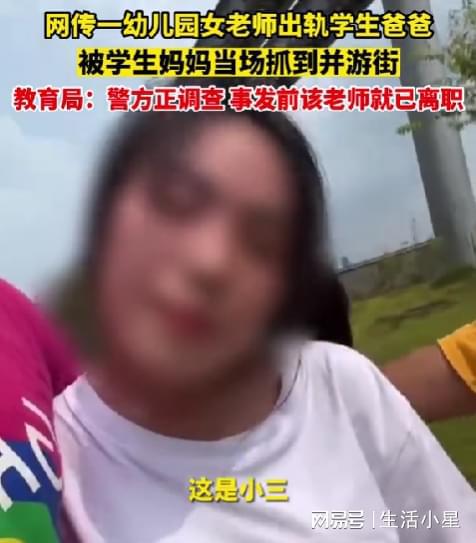 如何走出出轨的阴影：揭秘心理创伤的疗愈之道