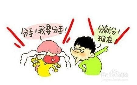 分手在即？揭秘如何挽回女朋友的心