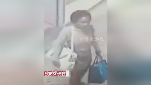 分手男友劈腿还推卸责任？揭秘情感背叛背后的心理真相