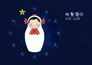 【狮子座女生遭遇出轨：如何优雅应对？】