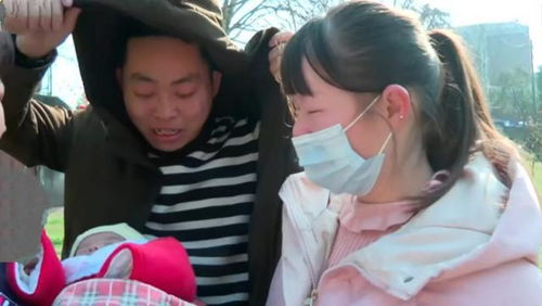 《揭秘男女之间的“初体验”解码：男生如何洞察女生的初次？》